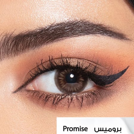 عدسات امارا - عدسات شهد الزهراني - بروميس