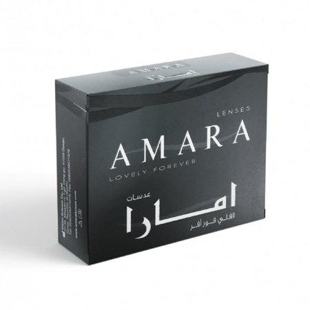 عدسات امارا - بيور هيزل Pure Hazel