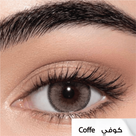 عدسات لنس مي كافيه - Coffe