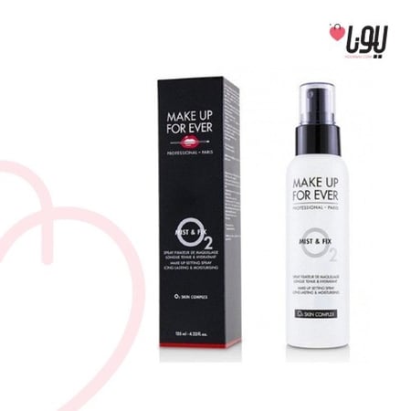 ميك اب فور ايفر - بخاخ مثبت مكياج ميست أند فيكس100 مل
