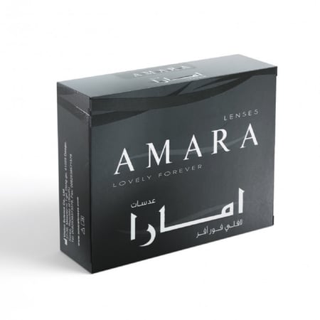 عدسات امارا - هورايزن قراي Horizon Gray