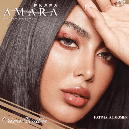 عدسات امارا - عدسات فاطمة المؤمن - كريم بروليه