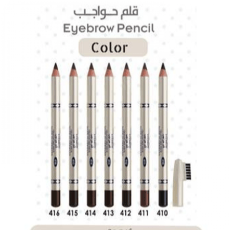 لوك - قلم تحديد حواجب 411
