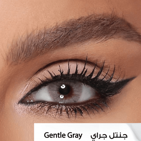 عدسات امارا - جينتل جراي GENTEL GRAY
