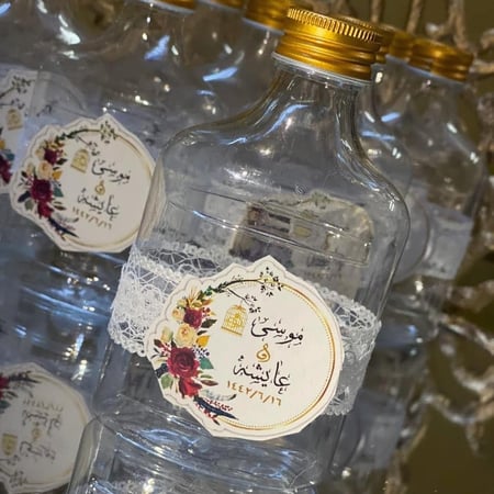 مجموعة ثيم زواج