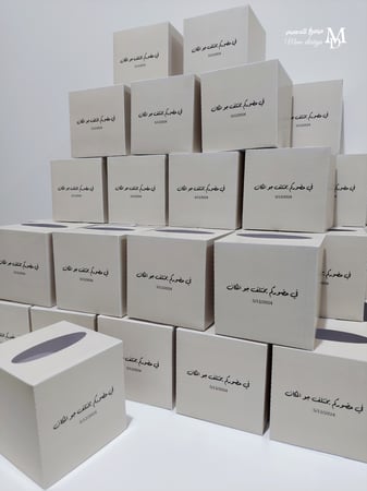 مناديل مربعه