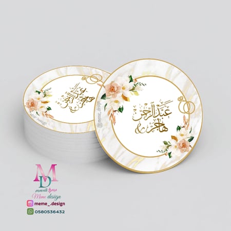 تاق توزيعات او ستكر 30 حبه