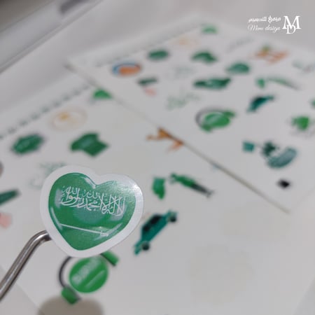 ستكرات اليوم الوطني