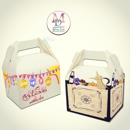 بوكسات رمضانية