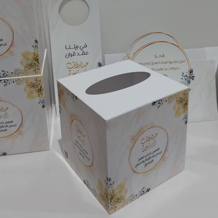 علبة مناديل مربعه