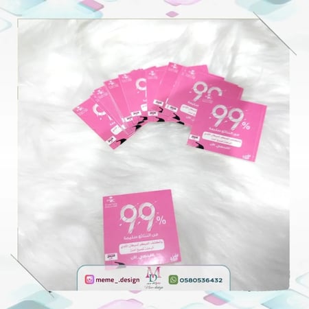 ثيم شوكولا التوعيه بسرطان الثدي