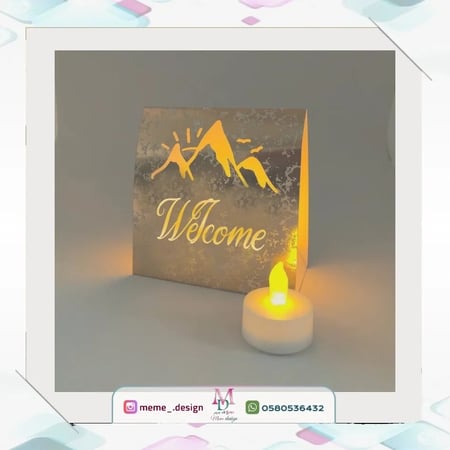 كرت طاوله مع شمعه