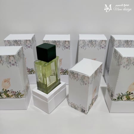 توزيعات مولود