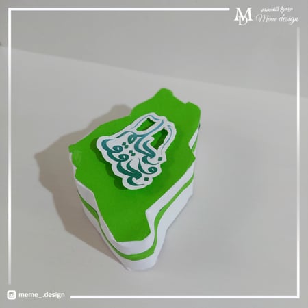 بوكس اليوم الوطني بشكل خريطة المملكة