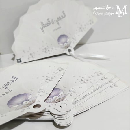 مهفة بثيم ملكة