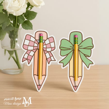 بطاقة اقلام رصاص