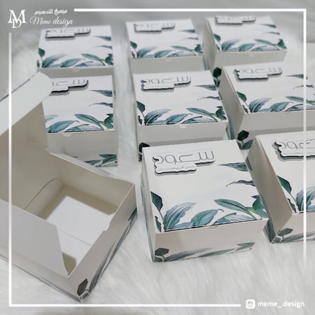 بوكس هدايا بثيم مولود