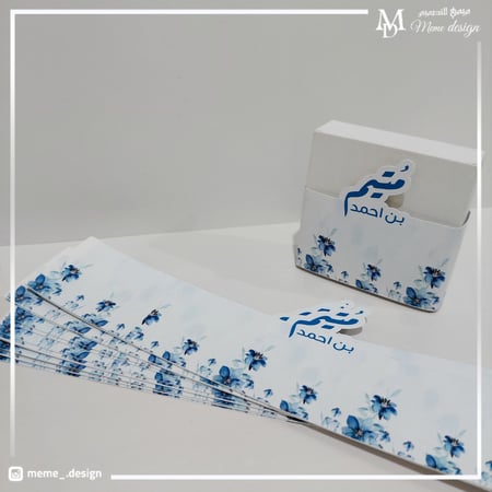 ثيم ملفوف لبوكسات او مرايا