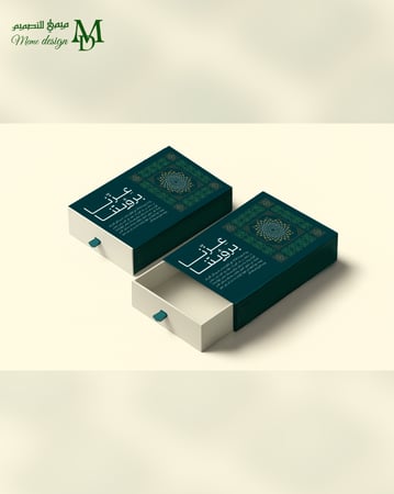 بوكس توزيعات اليوم الوطني