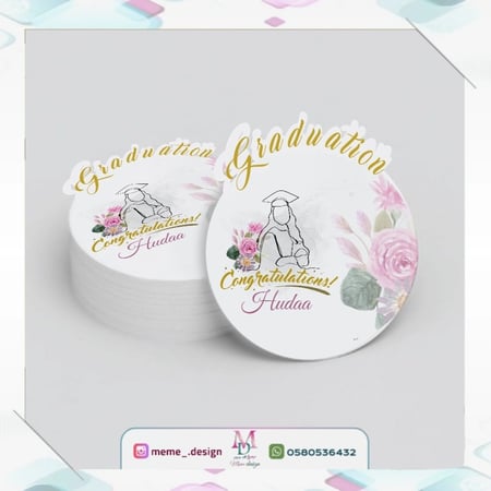 تاق توزيعات