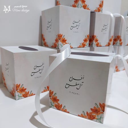 مناديل مربعه