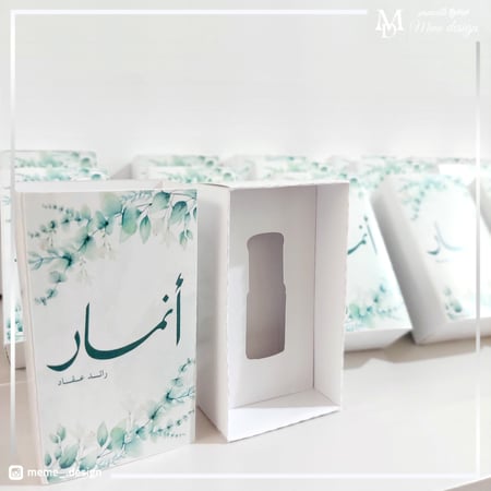 بوكسات توله