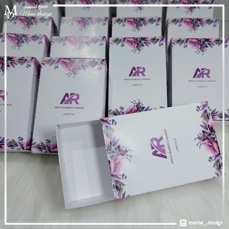 بوكسات زواج