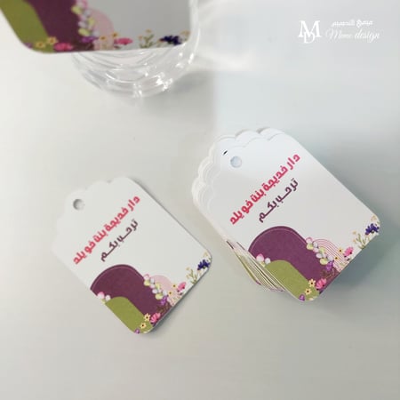 تاق بالثيم للماء او عصير او توزيعات