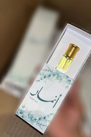بوكس توزيعات توله بثيم
