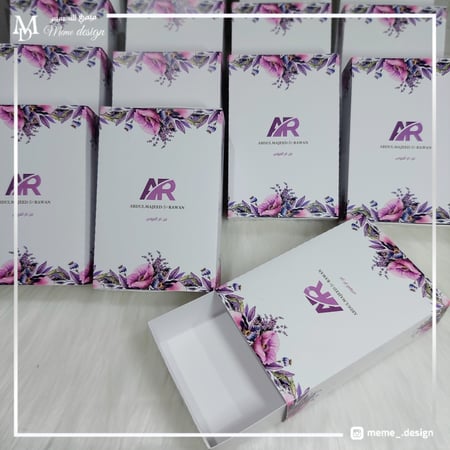 بوكسات هدايا زواج