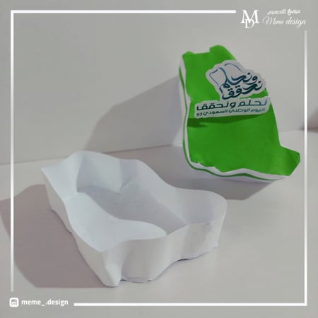 ثيم اليوم الوطني