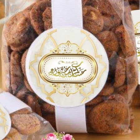 ستكر العيد 15 حبه