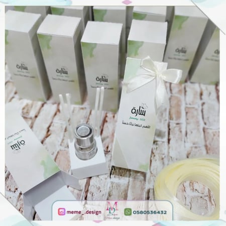 بوكس فواحه بثيم مولود 20 حبه