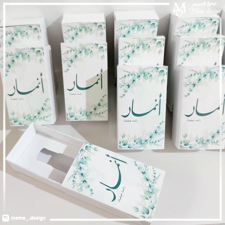 توزيعات توله بثيم مولود