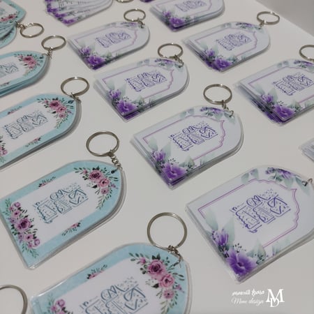 ميدالية اذكار 25 ميداليه