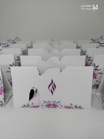 كرت طاولة بثيم زواج 20 حبه