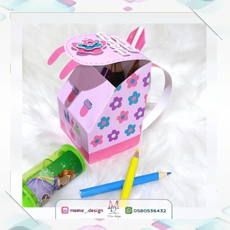 بوكس بشكل حقيبة الطالب 20 حبه