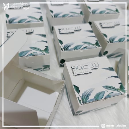 بوكسات هدايا