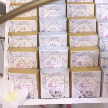 لطلب تصميم جديد (ستكر شوكولاته) 30حبه