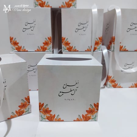 علب مناديل مربعه