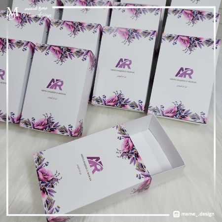 بوكس بثيم زواح