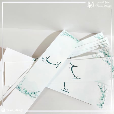 ثيم شرائط ملفوفه للتو