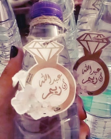 تاق توزيعات ملكه