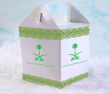 بوكس اليوم الوطني