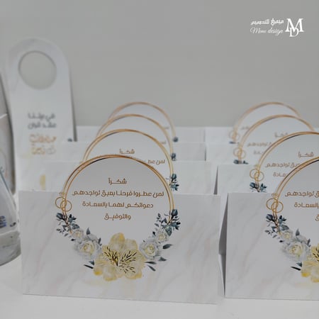 كرت طاولة بثيم ملكة 20 حبه