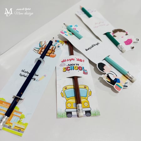 كرت اقلام رصاص