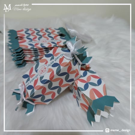 ثيم بوكس توزيعات العيد