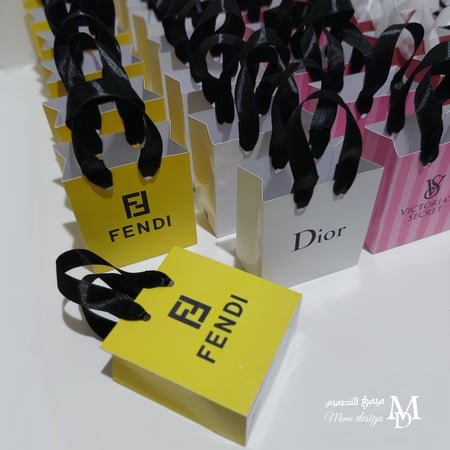 كيس ماركة لتوزيعات العيد