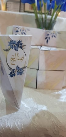 لطلب تصميم جديد (بوكس توزيعات)50 حبه