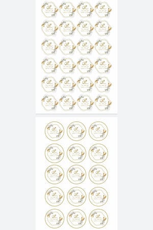 ثيم ملكه او زواج (تغريسات + استكر توزيعات او تاق )